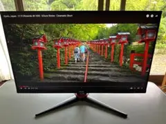 AOC 27G2E5 27インチモニター、元箱付き
