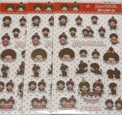 モンチッチ ぷくっとシール 3点セット 新品未使用