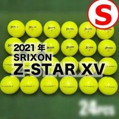 【S22】SRIXON Z-STAR XV 黄 21年式 ロストボール 24球のサムネイル