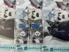 呪術廻戦 セガラッキーくじ パンダ セット
