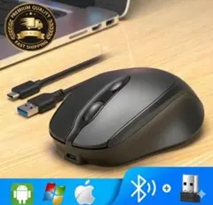 迅速発送！Bluetooth&USB無線2.4Ghzワイヤレスマウスのサムネイル