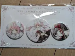 悪魔ほむら 缶バッジ 暁美ほむら 悪魔ほむら 缶バッジ まどマギ 魔法少女まどか