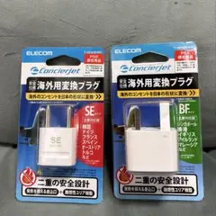 Item thumbnail for item dc5b44d6-c548-428d-8fe2-09efd8f0a783