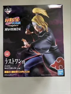 2026年最新】naruto 一番くじ ラストワン賞の人気アイテム - メルカリ