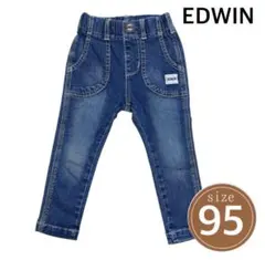 EDWIN エドウィン　デニムパンツ 95サイズ EB003-46