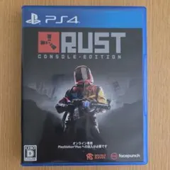 PS4 RUST Console Edition