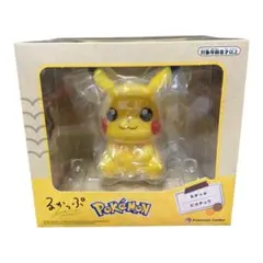 ポケモンセンター るかっぷ ピカチュウ フィギュア