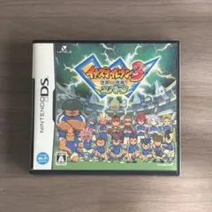 イナズマイレブン3 世界への挑戦　スパーク