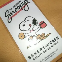 スヌーピー お年玉袋 ポチ袋 3枚入