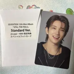 SEVENTEEN ジョシュア　HMV特典