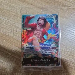 モンキー・Ｄ・ルフィ ST13-003