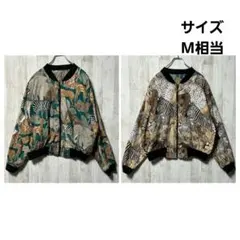 Item thumbnail for item b8c8004d-7c75-4cd7-a630-791aa797aba5