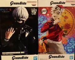 Grandista 東京喰種 金木研 & 鬼滅の刃 童磨 フィギュアセット