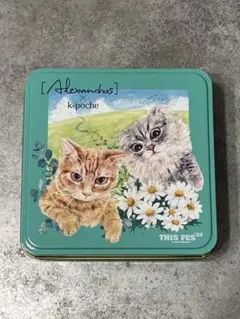 Item thumbnail for item 2a83fe98-0b10-47eb-98ce-003e64d24378