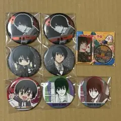 サカモトデイズ 南雲　缶バッジセット