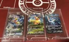 【超希少！】【未開封品】夏ポケカプロモカード サンダース ブースター シャワーズ 新品未使用未開封夏ポケカプロモカード サンダース ブースター