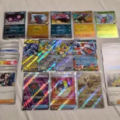 【メガドリームex】ポケモンカード　サポート　トレーナーズ　ar ミラー　sr