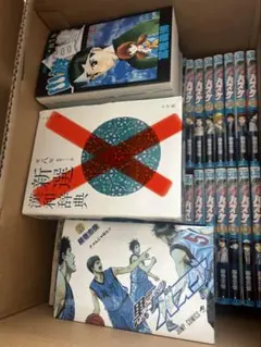 アニメ セル画 「無敵鋼人ダイターン3」 破嵐万丈 ビューティフル