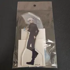 五条悟 アクリルスタンド 雨の日 呪術廻戦