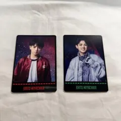 TravisJapan『's travelers』トレカ 宮近海斗