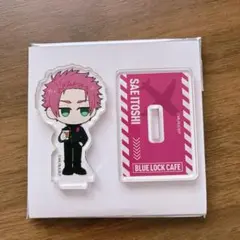 ブルーロックカフェ Special trip 糸師冴 ミニアクリルスタンド