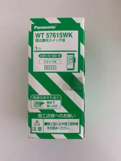 Item thumbnail for item ca6087fa-6c7a-4d84-93bc-96f0a8a77170