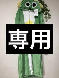 Item thumbnail for item d7f01e11-ad34-4a74-a0c4-ef75e43a66ad