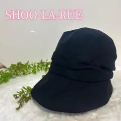 【新品】SHOO-LA-RUE ✨ブラックキャップ フリーサイズ　サイズ調節可能