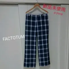 FACTOTUM メンズ チェックワイドパンツ 48 Lサイズ