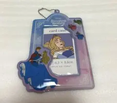 サンキューマート　眠れる森の美女　カードホルダー　オーロラ姫　フィリップ王子