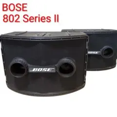 2026年最新】bose 802 controllerの人気アイテム - メルカリ