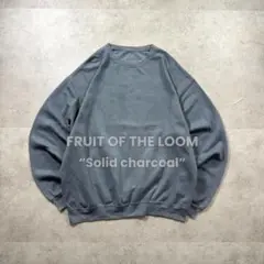 FRUIT OF THE LOOM 古着 無地ソリッドスウェット チャコールXL