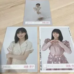遠藤理子 生写真3枚