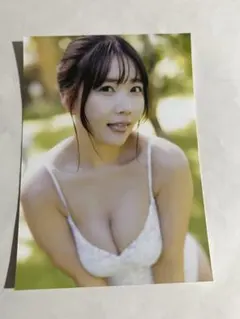 Item thumbnail for item 2a5ebf6a-2e7e-4d52-aceb-d41feb6f9cb7