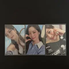 twice ready to be アプグレ 特典 トレカ ダヒョン