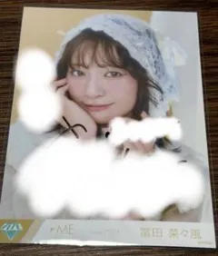2026年最新】冨田菜々風 生写真の人気アイテム - メルカリ