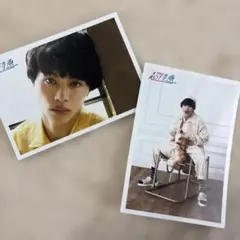 超特急　タクヤ　生写真　46弾　47弾