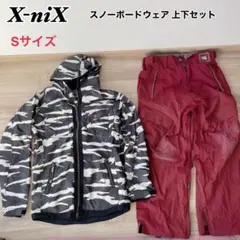 2026年最新】x-nix ウェアの人気アイテム - メルカリ