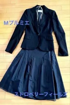 【卒入式】セレモニーに　Mプルミエ&ストロベリーフィールズ（日本製）の上下セット