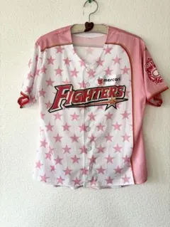 北海道日本ハムファイター 応援ユニフォーム