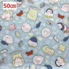 Item thumbnail for item 4a6ec237-3580-4820-889c-ad2f1cb44fde