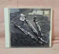 2026年最新】吹奏楽コンクールの人気アイテム - メルカリ