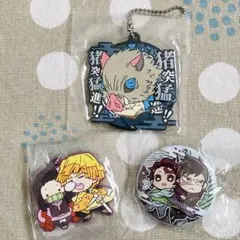 【匿名配送】 鬼滅の刃 ラバーストラップ ばんちょうこう 缶バッジ セット③