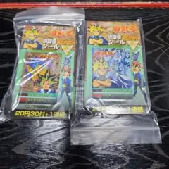 2025年最新】デュエリストシールの人気アイテム - メルカリ