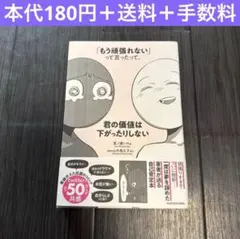 Item thumbnail for item 98d49546-37d8-4e7c-9c75-4e733bcc6d4e