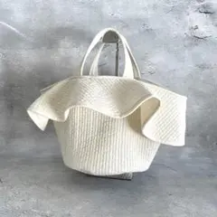 フレアフリル付き丸底マルシェバッグ　ヌビバッグ　アイボリー　ハンドメイド