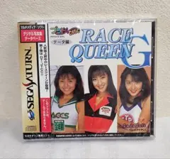 Item thumbnail for item 54a76eea-f789-49fd-b7d3-84c1eac62b1e