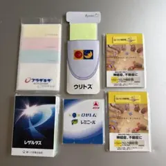 2026年最新】製薬会社ノベリティの人気アイテム - メルカリ