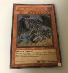 遊戯王ユベル-Das Abscheulich Ritter英語版アンリミレリーフ|mercari