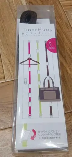 DoorHook DH-01 5フック ブラウン